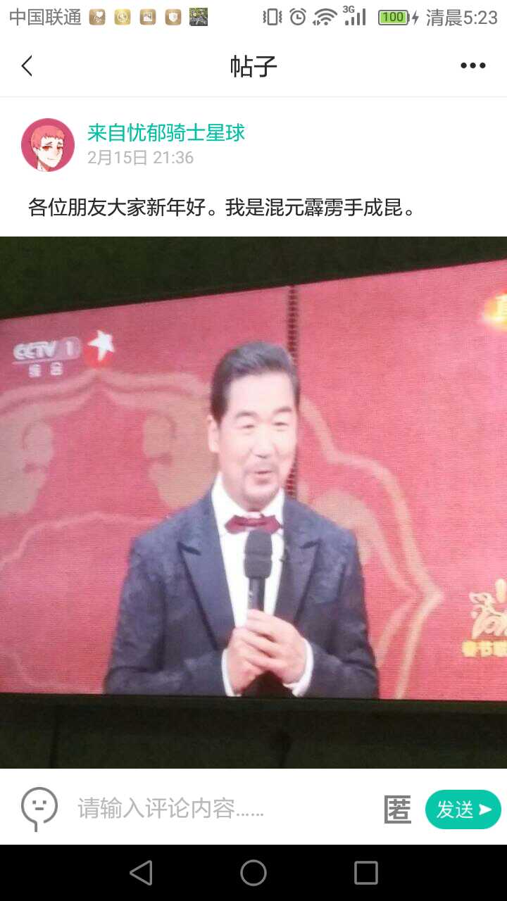 头像