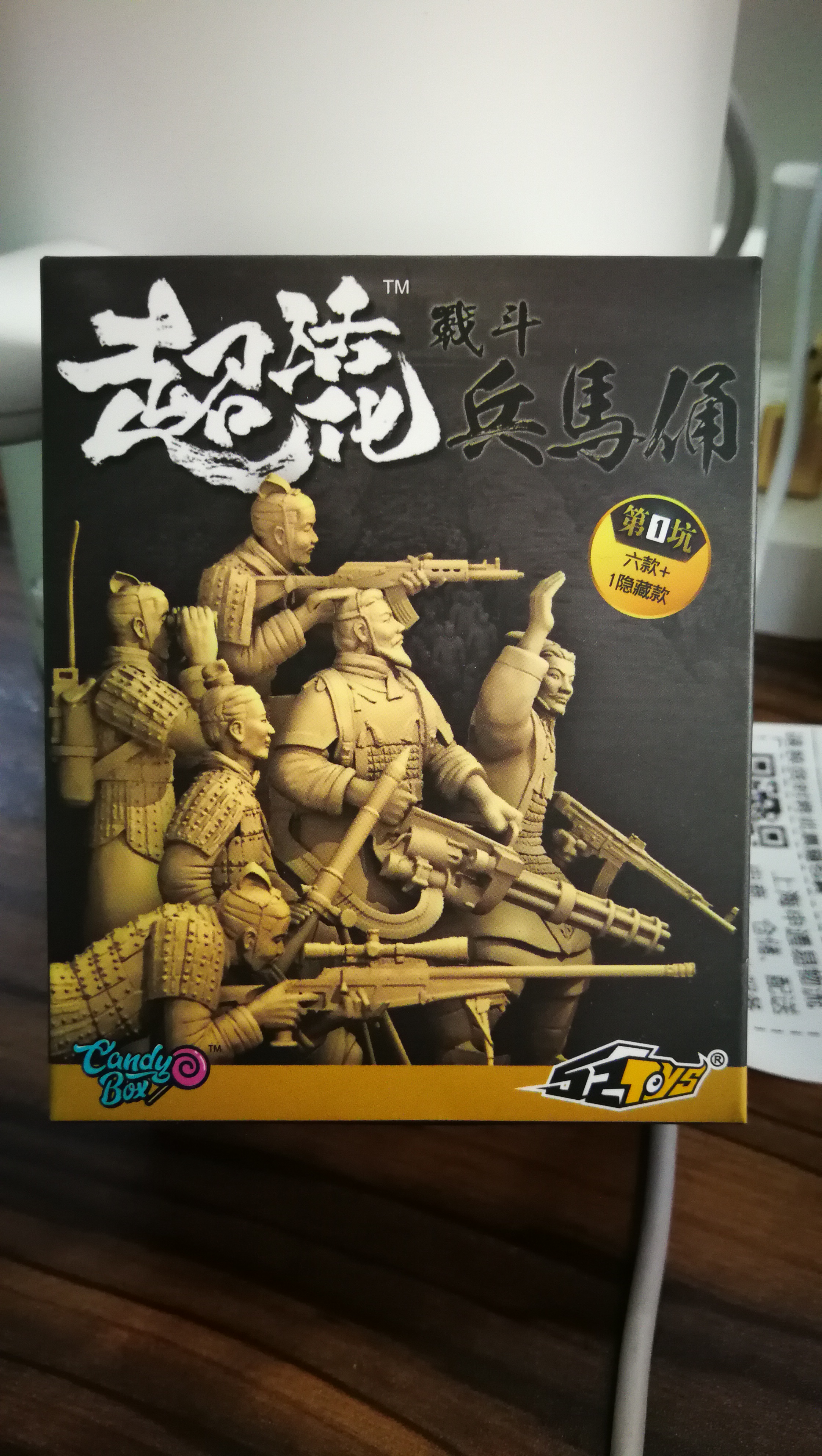 头像