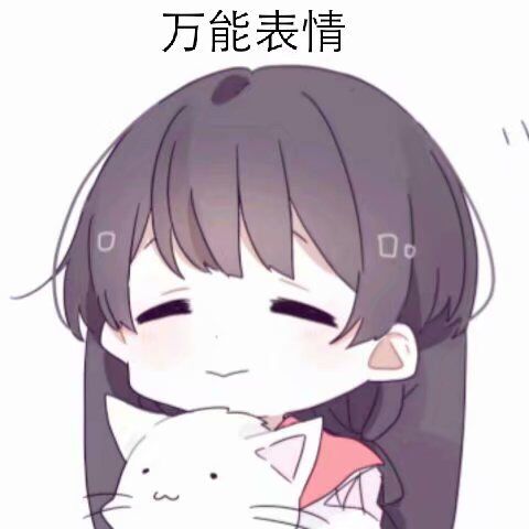 头像