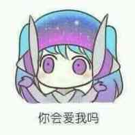 头像