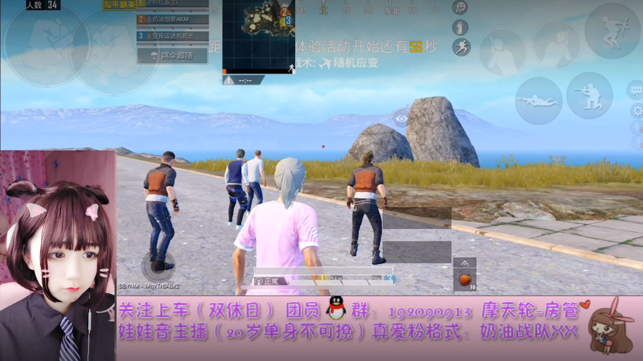 头像