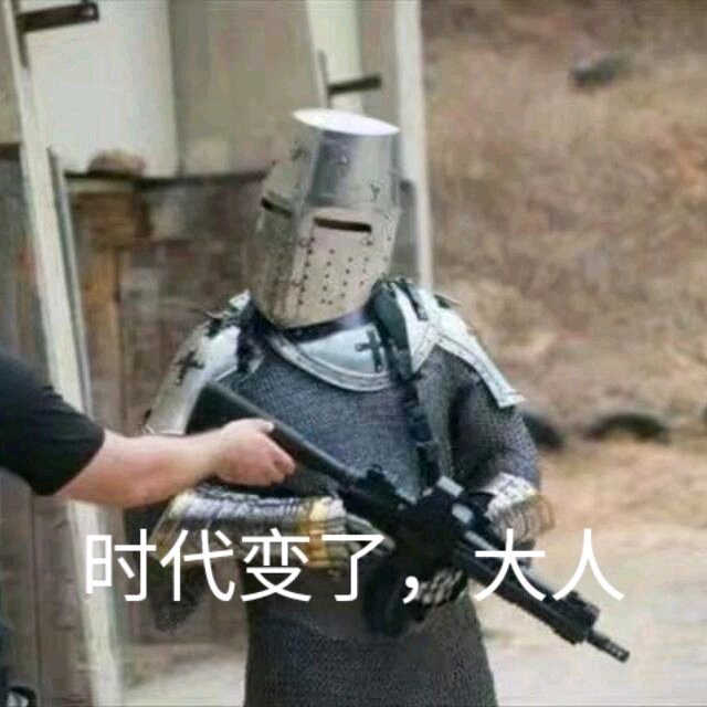 头像