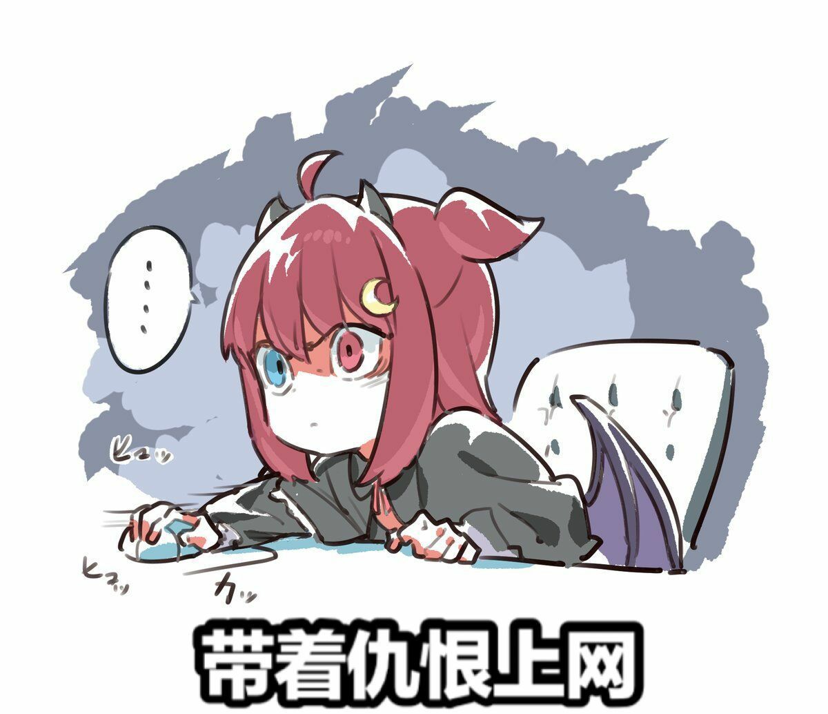 头像