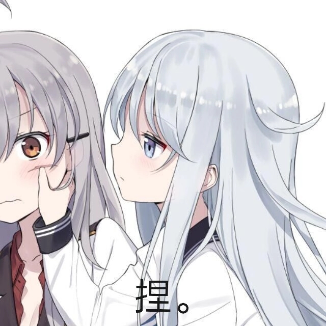 头像