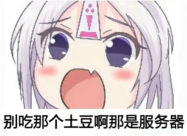 头像