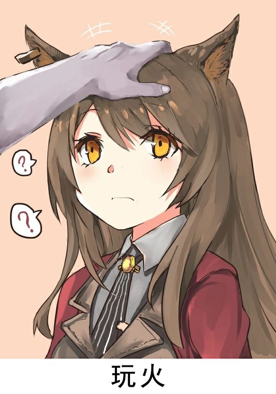 头像
