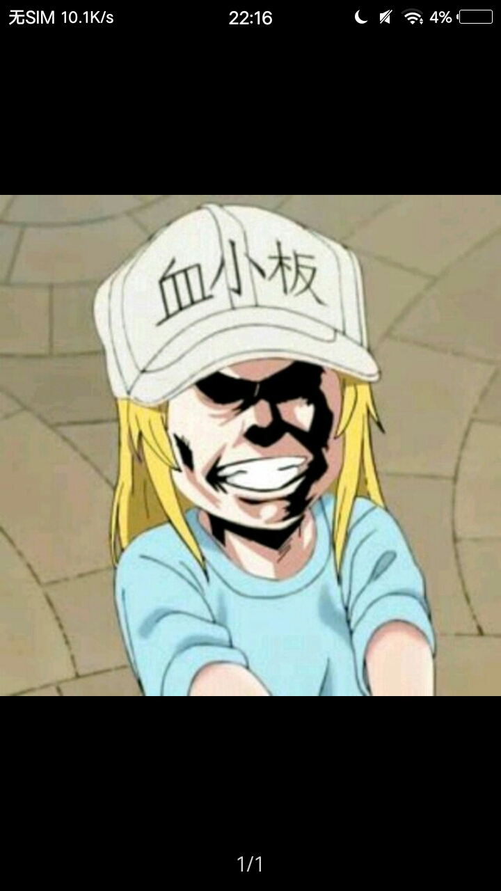 头像