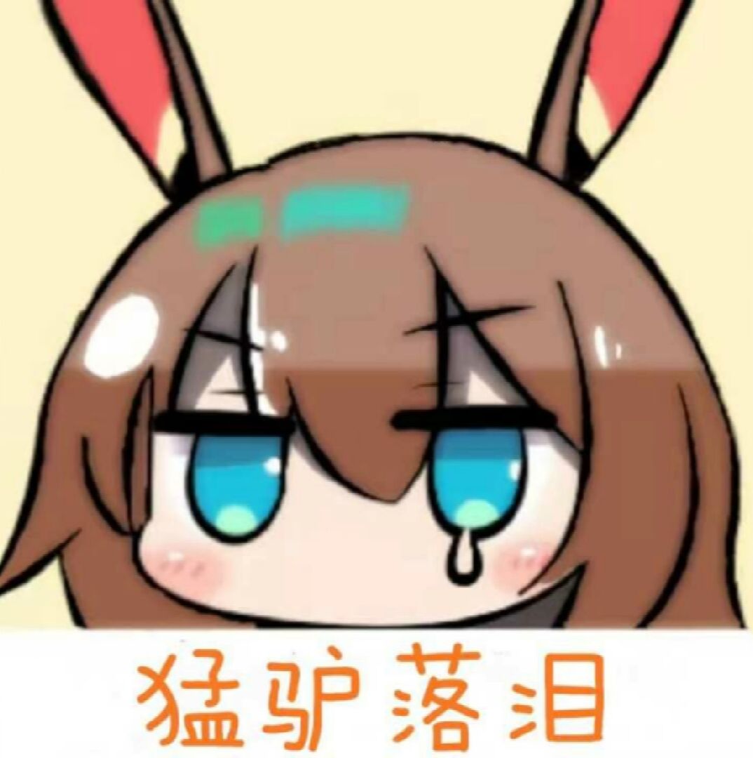 头像