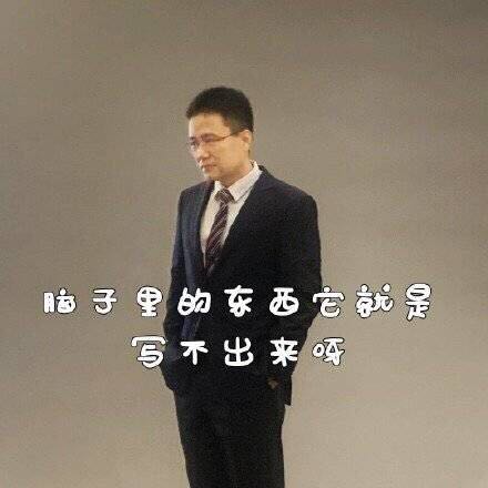 头像