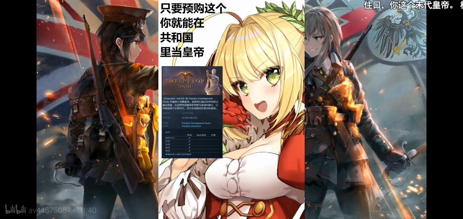 头像