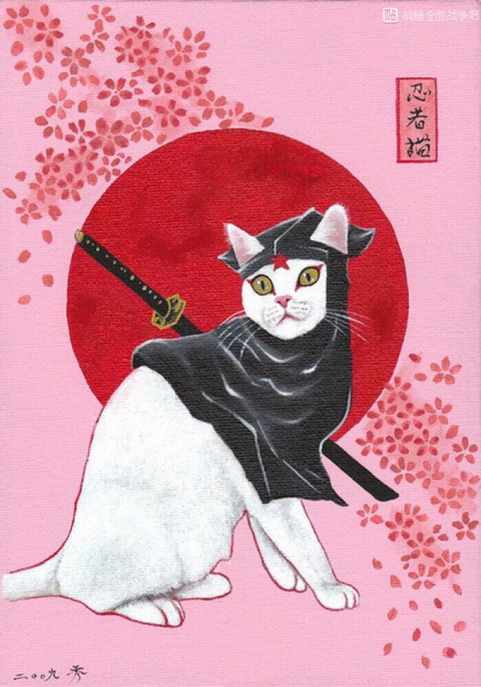 头像
