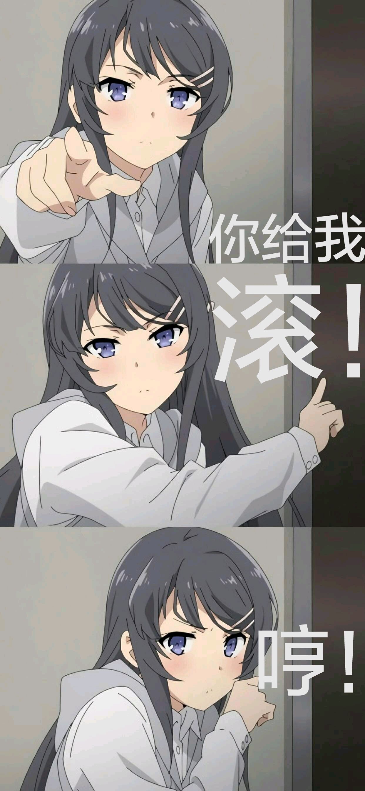 头像