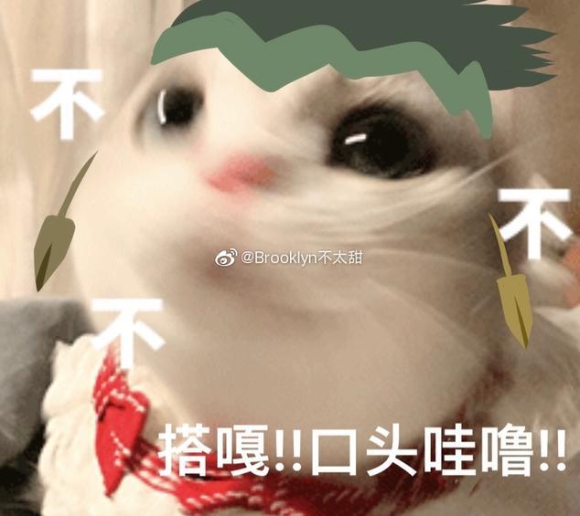 头像