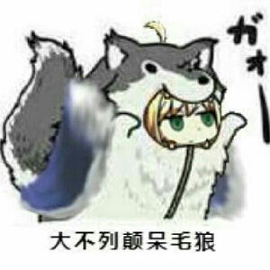 头像