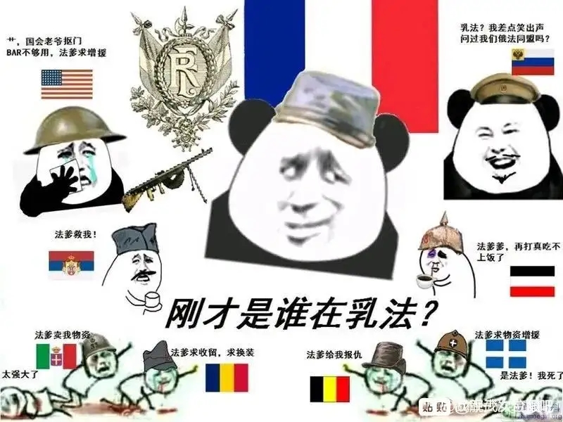 头像