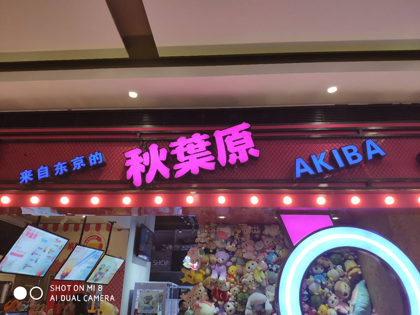 头像