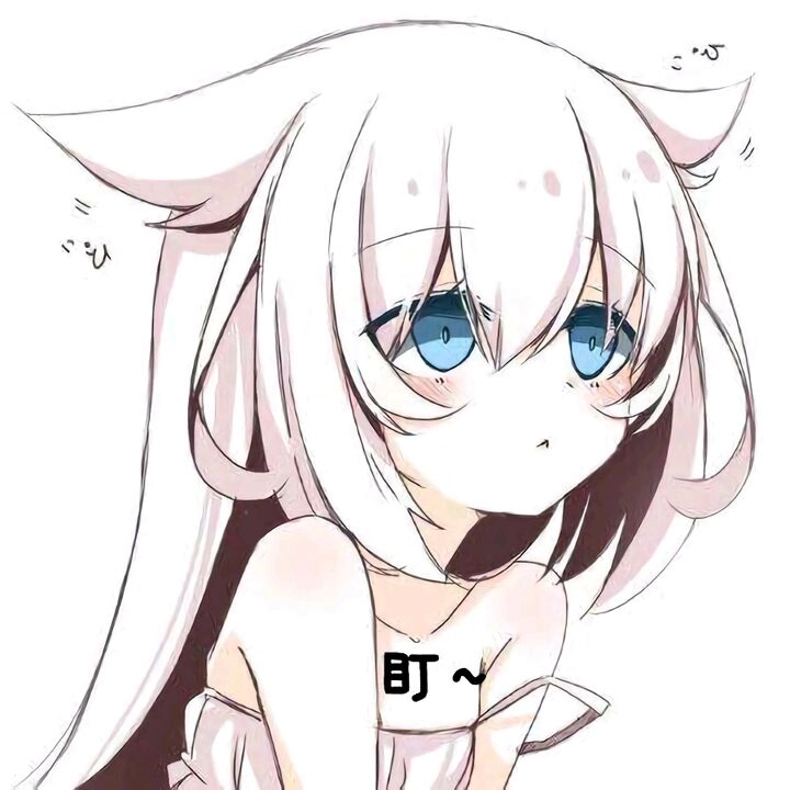 头像