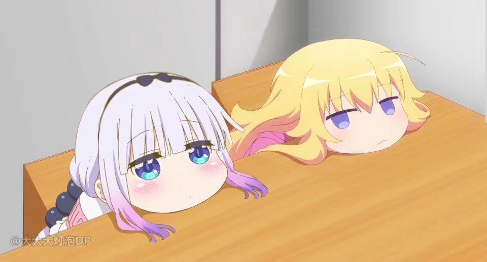 头像