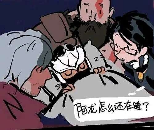 头像