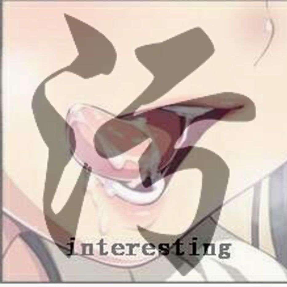 头像