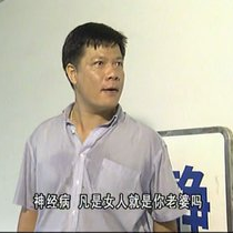 头像